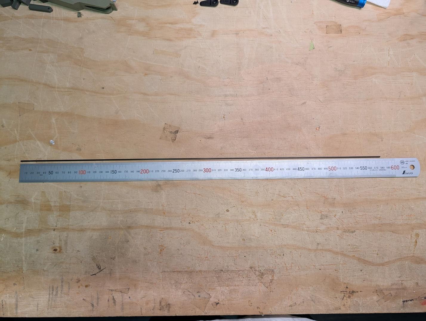 Aileron hinge rods cut
