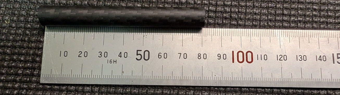 Tail joiner sleeves cut