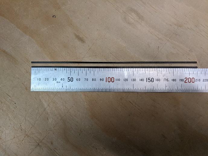 210mm carbon fiber hinge rods